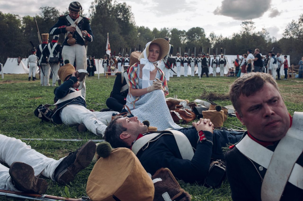 Обеденный отдых