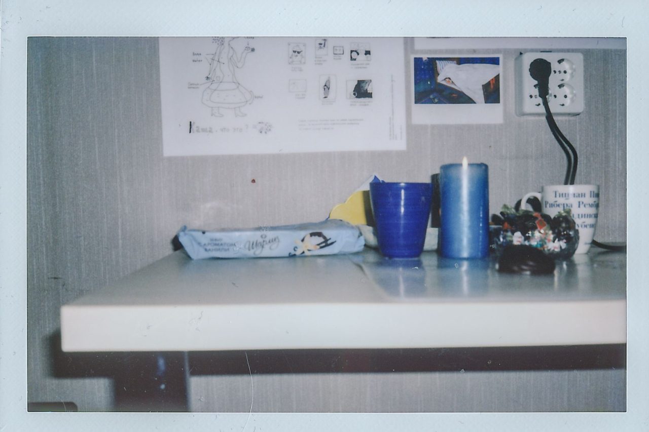 Стол на кухне дома у Гора. Фотография сделана Гором