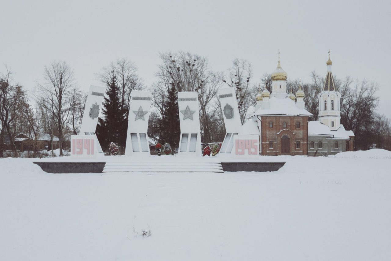 Главная площадь в Глазке