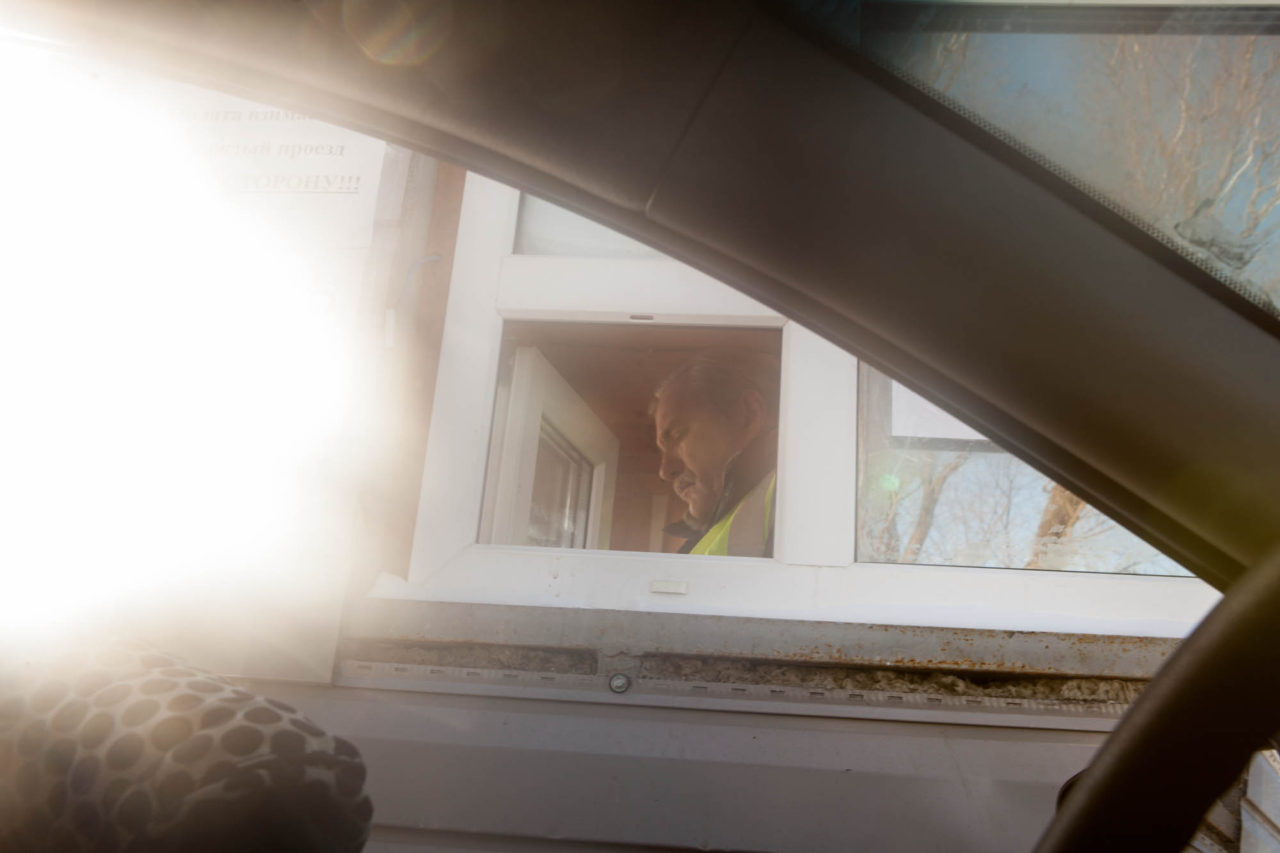 Оплата проезда в Аракчине