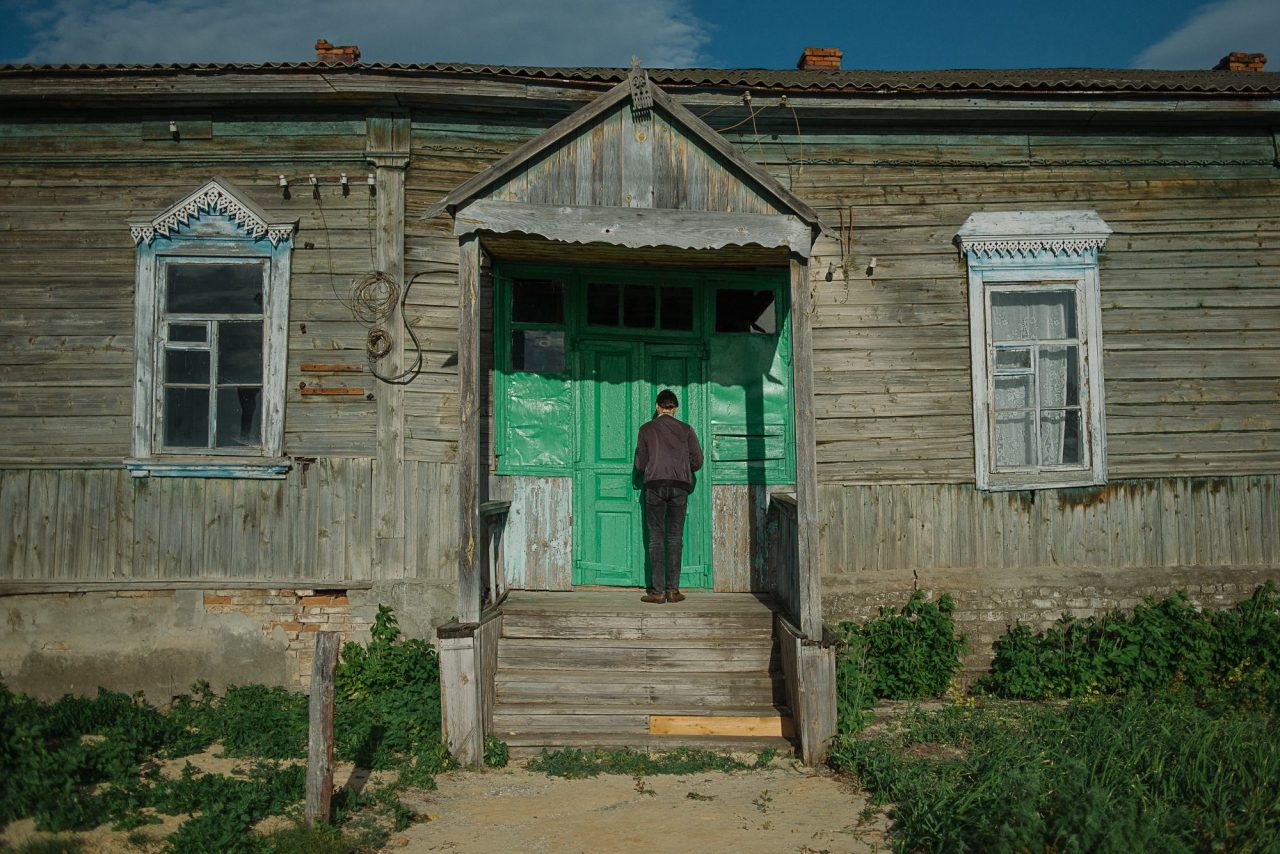 Само в себе — Такие дела